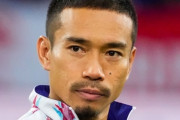 【日本代表】長友佑都が「すげぇな」と仰天！日本代表、カタールW杯で使う最新練習施設がこちら