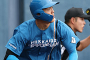 日本ハムのドラフト1位二刀流の柴田獅子が大谷翔平にし見えないと話題にwwwwwwwwwww