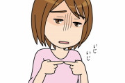 【衝撃】派遣先でしつこく正社員にやらないかって言われるんだけどｗｗｗｗｗｗ