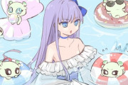 【FGO】コン達に泳ぎを教えてあげるラムダ様！！　ラムダ先生すこだ////////