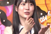 【乃木坂46】賀喜遥香って『栃木アピール』したらええのにって思わん？？？
