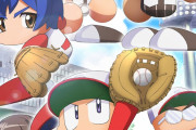 【朗報】実況パワフルプロ野球、まさかのアニメ化wwwww