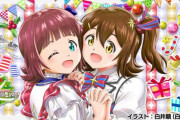 「アイドルマスター ミリオンライブ！」12話感想 シアターこけら落としライブ機材トラブルから紬ちゃんの「瑠璃色金魚と花菖蒲」に痺れる！765PRO ALLSTARSと肩並べ新しい未来の最終回！！