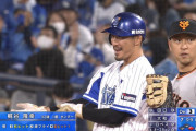 梶谷、今日もマルチヒット　打率に続き安打数もリーグトップに