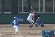 パリーグTVさん、ロッテ2軍の17点全打席動画を作ってしまう