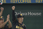 【セCS final】阪神・近本が走者一掃逆転タイムリースリーベース！→リポート「矢野ガッツが出ています」