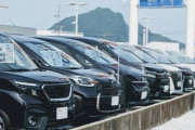 車を売るのに詳しい人来てくれ