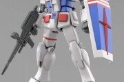 【ガンプラ】アメリカ限定EGガンダム？！