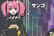 アニポケ、ナンジャモに対抗できるキャラを生み出してしまう