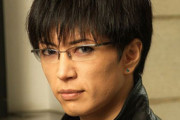 無期限活動休止のGACKTを専門家が分析「注目を集め、もったいつけ復帰、ショー的算段か。YOSHIKIの緊急入院と同じ話題作り手法」とも
