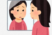 【画像】好きだった男子にブスだとネットで晒された女子さん、本気を出して別人になるｗｗｗｗｗ