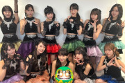 【速報】Juice=Juiceの新センターは有澤一華ちゃんに決定ｷﾀ━━━━(ﾟ∀ﾟ)━━━━!!