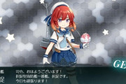 【艦これ】シュっとしてた頃の択捉ちゃん