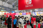 【朗報】任天堂、台湾に子会社「任天堂台湾」を新設！Switch2に向けて4月より事業開始
