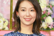 NHK和久田麻由子アナ  “タマ撫で＆胸チラ”大サービスに興奮MAX！www