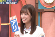 【日向坂46】佐々木久美、突然のカミングアウトwwww