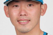 日ハム矢野2軍打撃コーチがコロナ感染　検査時は無症状も現在は発熱があり隔離療養中