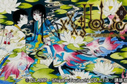 【約8年ぶり】『xxxHOLiC・戻〈レイ〉』の連載再開が決定する