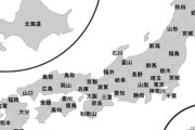 NPB球団を増やそうという機運が高まってるけど何県がいい？