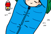 野宿生活3年してるけど質問ある？