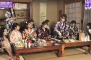 【乃木坂46】生配信の林瑠奈、美脚すぎる・・・