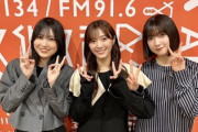 【オタク全開】的野美青、様子がおかしいwwww「可愛すぎてどういう遺伝子だろうって...」