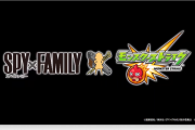 【超速報】※ビッグサプライズ※『スパイファミリー』コラボ特大発表！！明日正午より開催決定よっしゃぁああああああああ！！！！【モンスト】