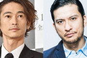 かっけー！窪塚洋介＆長瀬智也、19年ぶり『IWGP』２ショットが話題！