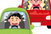 【悲報】あおり運転をしたおっちゃん、全てを失う