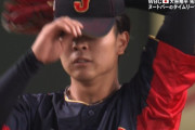 【WBC】侍ジャパン、完封リレーはならず　9回に髙橋宏斗が被弾