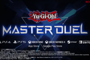 【朗報】遊戯王の新作ゲーム『遊戯王マスターデュエル』ヤバすぎるｗｗマスタールール採用、全プラットフォーム対応、4K高画質