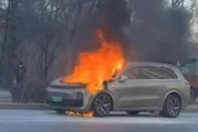 炎上事故多発！日本に上陸した「中国製電気自動車」に募る不安