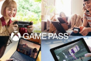 マイクロソフトが本日より『Xbox Cloud Gaming(Beta)』を提供開始。どこでもXboxゲームが遊べる