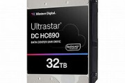ウエスタンデジタル、世界最大を謳う「32TB Ultrastar DC HC590 SMR HDD」の出荷を開始
