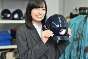 乃木坂46五百城茉央、新たな主演ドラマが決定　今井夏木監督が「この子がいい」と指名＜「○○ゲーム課」インタビュー＞