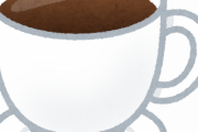【悲報】コーヒー淹れるのクソ難しいｗｗｗｗｗｗｗｗｗｗｗｗｗｗｗｗｗｗｗｗｗｗ