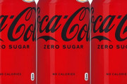 パチ屋からLINEで今日の景品はコカ・コーラゼロって画像が送られて来たんだけどｗｗｗｗ