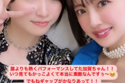卒業する加賀楓に、夏焼雅さんがインスタでサラっと最後の一言。