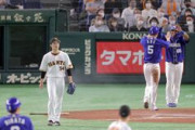 巨人はなぜ勝てなかったのか？