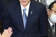 【速報】第99代首相に菅義偉氏選出