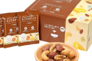 Amazonでこれは買っとけって調味料かお菓子とか食べ物