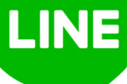 舐めまくられてんな　～　【東京新聞】 ＬＩＮＥ、分離２６年３月に完了　情報流出、システムの計画前倒し