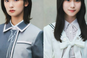 【櫻坂46】今日はしーちゃん登場！井上と山下の絡みって・・・