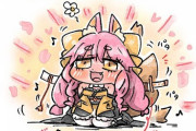 【FGO】タマモマリアちゃんイラスト！！　尻尾パタパタ可愛いなw