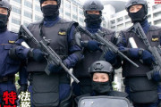 東京拘置所の特別機動警備隊「SeRT」…見慣れない銃は非殺傷！