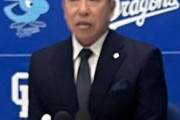 中日、今オフFA投手補強に参戦か。井上監督「投手なんてなんぼあってもいいですからね」