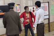 【悲報】過激派マスク警察さん、地下鉄でノーマスク美女を発見し非常停止ボタンを押してブチ切れまくる