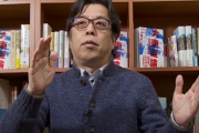 「ワクチンなんか打ってたまるか!!」漫画家・小林よしのり氏 『脳内に血栓』 脳梗塞で入院を報告にネット衝撃