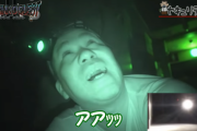 真夜中のパチ屋への侵入は可能なのか？検証動画が公開される