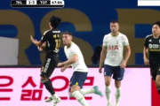 【悲報】韓国リーグの日本人選手さん、トッテナムとの試合でとんでもないハンドしてしまうｗｗｗｗｗｗ